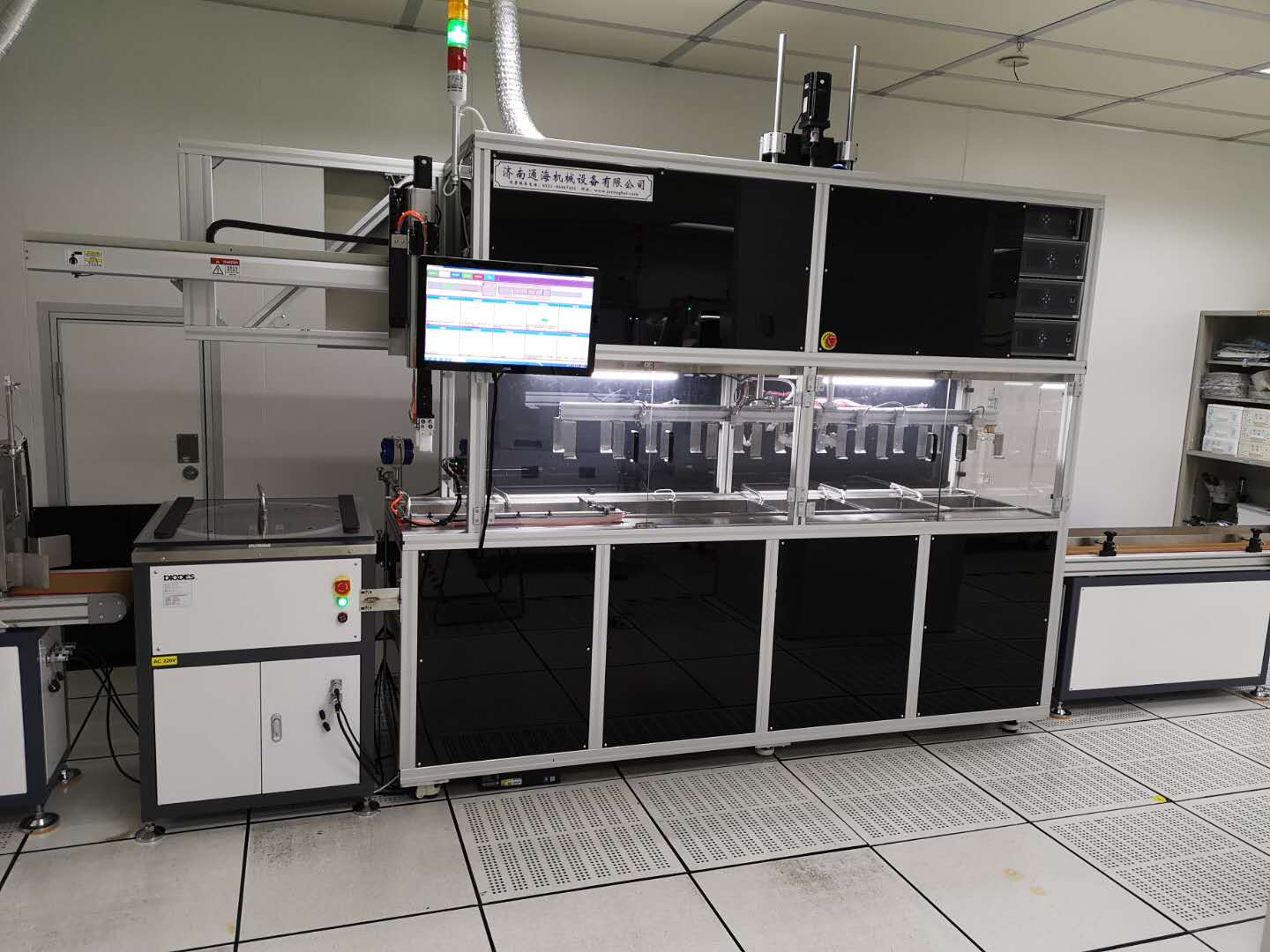 清洗機的水槽的作用是什么？